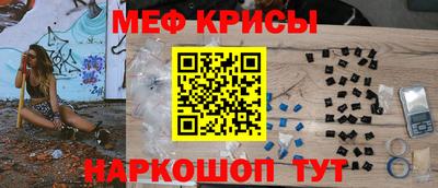 таблы Усть-Илимск