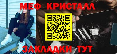 твердый Тула