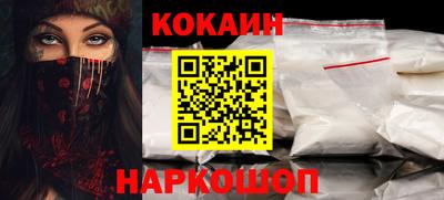 мескалин Туймазы