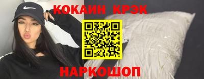 таблы Усть-Илимск