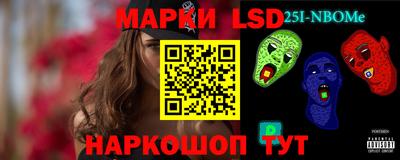 твердый Тула