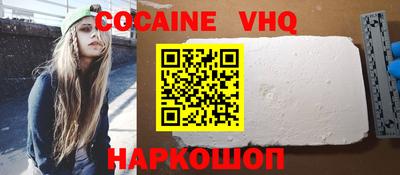 бошки Усть-Джегута