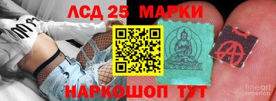 мескалин Туймазы