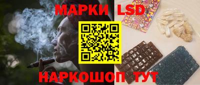 мескалин Туймазы
