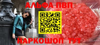 бошки Усть-Джегута