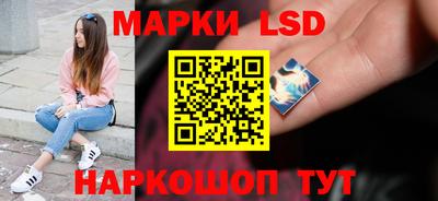 бошки Усть-Джегута