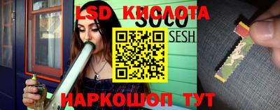 таблы Усть-Илимск