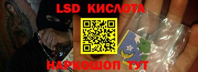 мескалин Туймазы