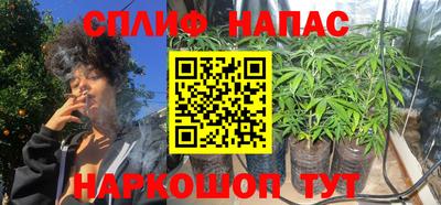 бошки Усть-Джегута