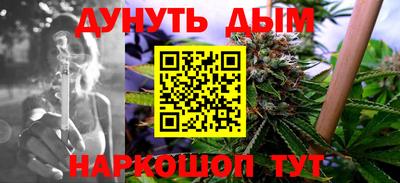 spice Уссурийск