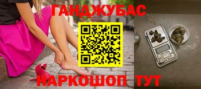 бошки Усть-Джегута