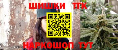 мдпв Тулун