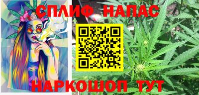 бошки Усть-Джегута