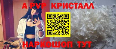 мдпв Тулун