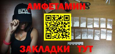 бошки Усть-Джегута