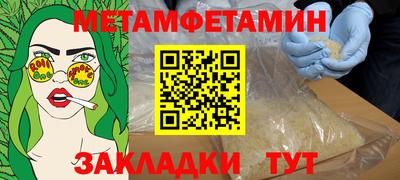 твердый Тула