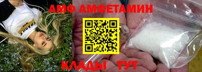spice Уссурийск