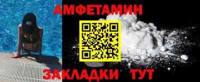мдпв Тулун