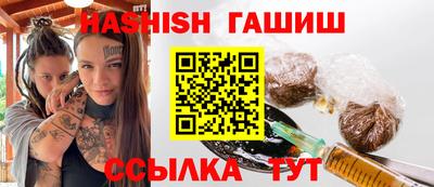твердый Тула