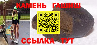 spice Уссурийск