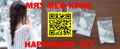 таблы Усть-Илимск